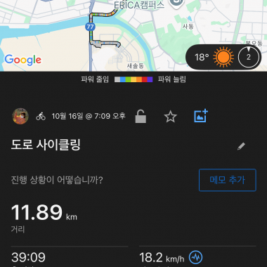 https://rv240903.interwise.co.kr/data/file/record/thumb-228ce417129c0562aeae5481e5ea4f8b_dYSOsjTM_bde3dd7dd734a79d624bb45f73abdb76e2f67a2f_380x380.png